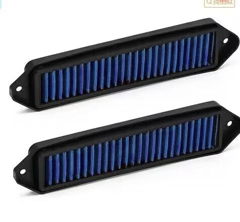 Cowl Filters compatible with E Chassis BMW AIT31B